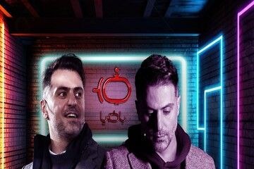 خبرگزاری مهر: اعلام جرم دادستانی تهران علیه عوامل برنامه «با ضیا»🔺علیه مجری و تهیه‌کننده برنامه اینترنتی «با ضیا» و دو تن از مهمانان ا