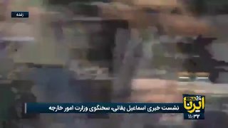 🎥 הישרדות: הפחתת מפלס המים של הים הכספי היא אחת האג'נדות החשובות ביותר של המפגש הקרוב של האמנה הכספית