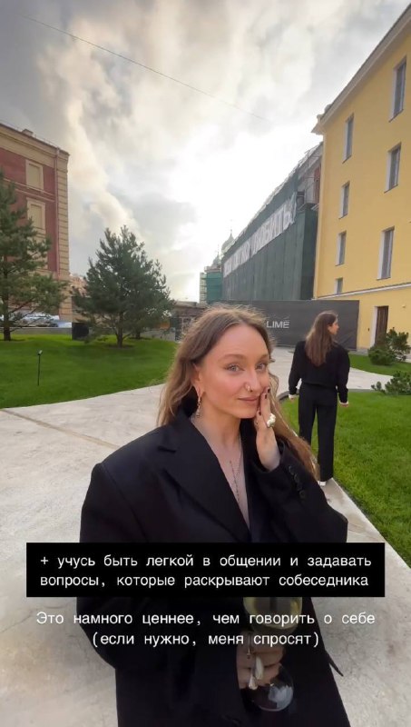 Мои итоги лета 2024 ❤️‍🔥Я считаю важным подводить итоги таким периодам. Не потому, что 