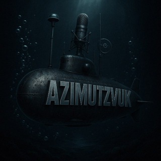 Telegram profile photo for SLIMUS // azimutzvuk