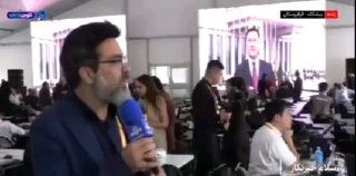 🎦 הנשיא הגיע למקום ועידת שנחאי בבישקק, קירגיזסטן, לפני מספר דקות.