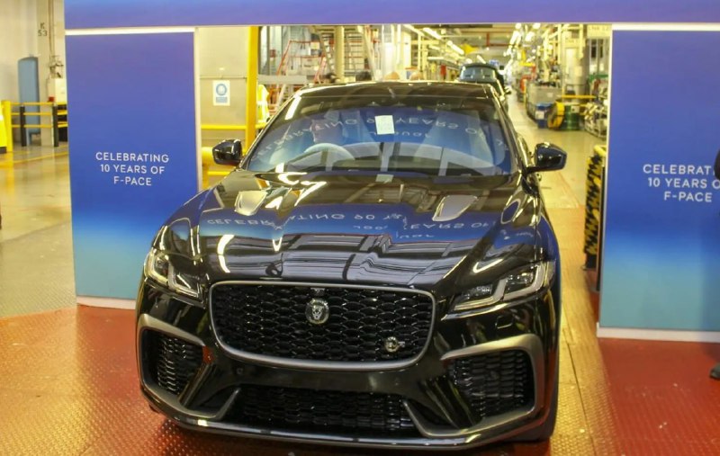 Jaguar завершил производство автомобилей с ДВС