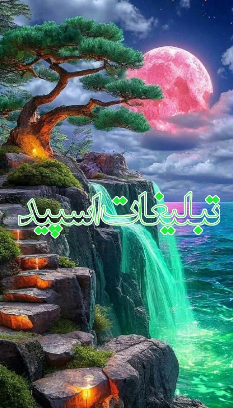 گروه دخترونه دوستیابی کرج: ❶﹚ نام : ]ᬉ ⃤♥️روزهاے عاشقے♥️🌙ᬉ ⃤]❷﹚ نو؏ تبلیغات : #telegram❸﹚ توضیحات :1➖ رعایت ادب و احترام🎭2➖ تبلیغ ممنوع⛔️3➖ چت پست 