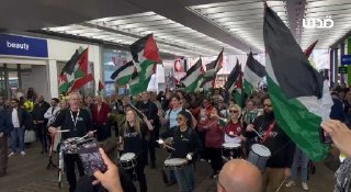 a demonstration in the British city of Manchester; In support of Palestine and condemnation of the crimes of the Israeli occupation.