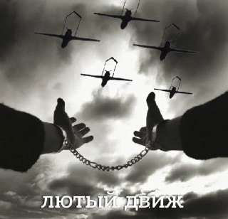 Зеленский поставил задачу нарастить удары БПЛА по России до 1000 в суткиСейчас, с его слов, запускается более 300 единиц. Он также отметил, что на этой неделе европейские союзники приняли важные решения по усилению украинской ПВОВ начале июля президент Укр