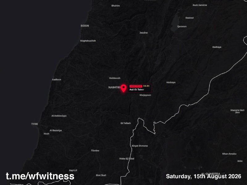 תקיפות אוויריות של ישראל על גבעת עלי אל טאהר בדרום לבנון