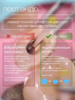 Image from a post by UC_STOM_DENTAL
