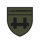 WAR BRIDGE