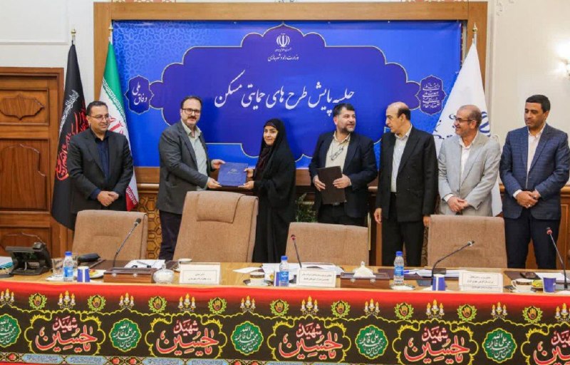 گذرنیوز: 🔴درخشش قزوین در ارزیابی‌های ملی؛مدیرکل راه و شهرسازی استان قزوین مورد تقدیر وزیر قرار گرفتتبریک سازمان نظام مهندسی ساختم
