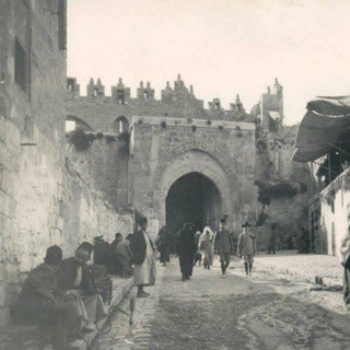 (باب العامود) Damascus Gate