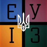 ЄУІЗ - Єднання Українців Історичних Земель