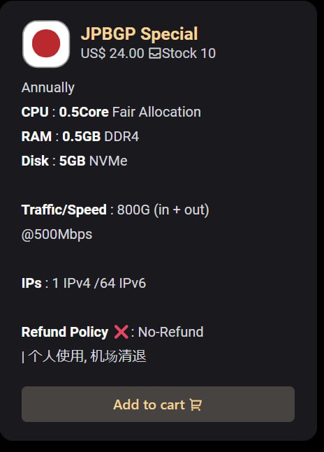日本从未如此干净！   JPBGP流媒体更上一层楼  https://dash.lain.sh/JP%20BGP  已经达家宽款水平