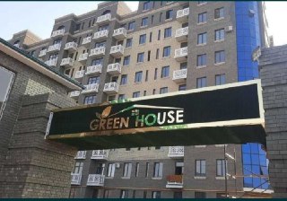 Srochna Green House metro Sergeli Yangixayot