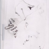 тату - цитатник