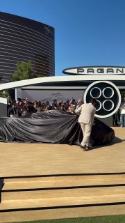 Pagani Huayra Codalunga Speedsterhttps://t.me/sochiautoparts
