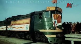מותגים של העידן הסובייטי: "הקו המרכזי של באיקל-עמור" בשנת 1924, במועצת העבודה וההגנה של ברית המועצות, דובר…