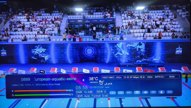 Hack Sat Feeds 📡: فید مسابقات شنای قهرمانی اروپا📡 Eutelsat Hotbird 13B/13C/13G @ 13.0°E📶 11212 V 9875🆔 F510 European-aquatic-seine-MAIN🔑 C