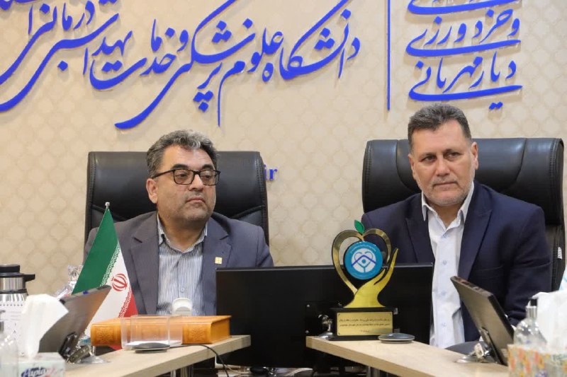 اخبار شهری سمنان: 🔻به مناسبت روز پزشک و بزرگداشت حکیم ابن سینا صورت گرفت🔹سپاسداری شهردار و اعضای شورای اسلامی شهر سمنان از پروفسور رشیدی پ