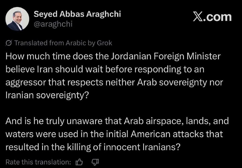 ⭕️🇮🇷🇺🇸🇯🇴- עבאס עיראקצ'י, שר החוץ של איראן:
