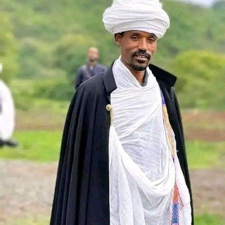 Telegram profile photo for መርጌታ የባህል መድሀኒት ባለሙያ