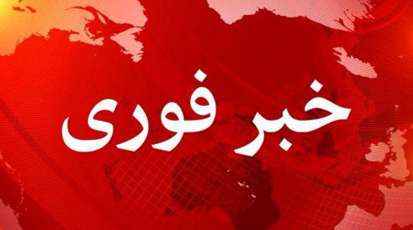 Kalale - کانال کلاله: 💥 گزارش‌ها از وقوع انفجارهای جدید در جزیره لارک در جنوب ایران🔗 @kalaleir | کانال #کلاله🌐 instagram.com/kalale_ir