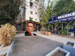 Продаётся коммерческая недвижимость офис Мирабад оп-р Авлиё-ота
