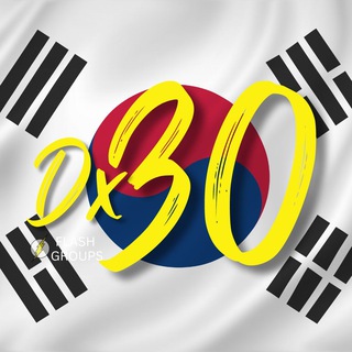 Telegram profile photo for Dx30 Korea Instagram Likes 🇰🇷