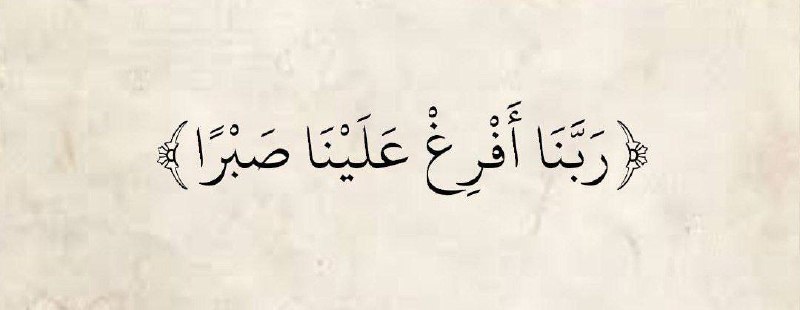 ملاذي الله.: رسانه پست