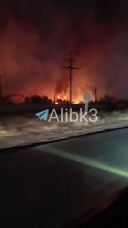 שריפות פורצות בעיר בהבהאן שבמחוז ח'וזסטן שבאיראן.