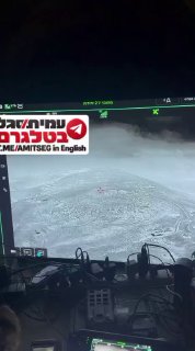 🇮🇱🪖תמונות וידאו שצולמו על ידי מל"טים שבויים של השמדת מנהרות באזור "עלי טאהר" בדרום לבנון.