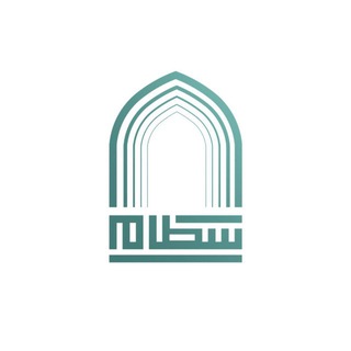 طلاب منح جامعة الأمير سطام