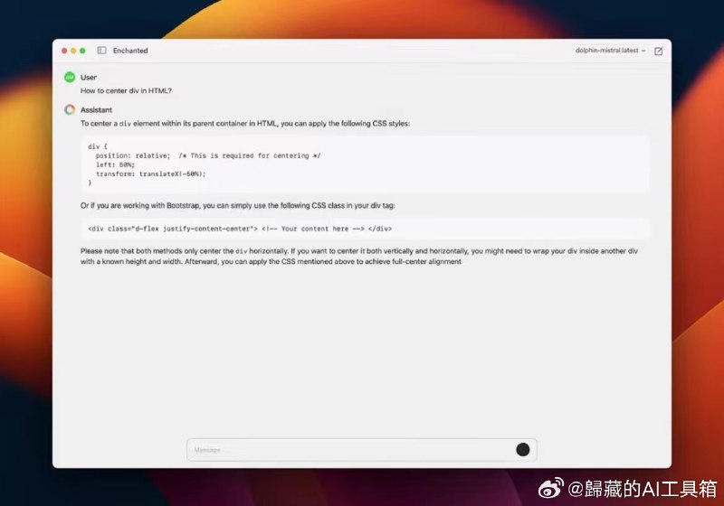 这个和 Ollama 搭配使用的Mac聊天界面看起来不错啊，这下 Ollama 更易用了