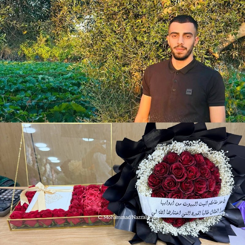 הוא התכונן לטקס אירוסיו... כוחות הכיבוש עצרו אחר הצהריים את הצעיר "זכריה גאנם" מחנות מסחרית בעיר קלקיליה.