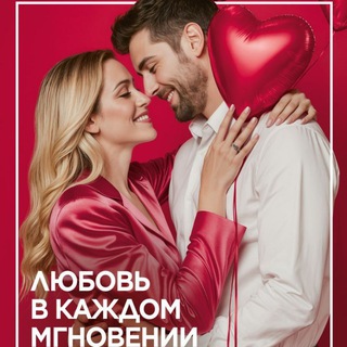 Faberlic parfumeriya 💄💖📬🛒