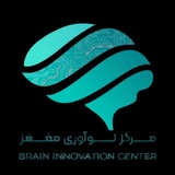 Brain Innovation Centre