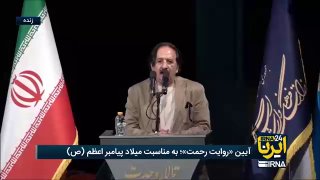 סיקור חי של IRNA;