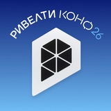 Логотип Ривелти.Абажурная