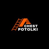 "Честные потолки"😊