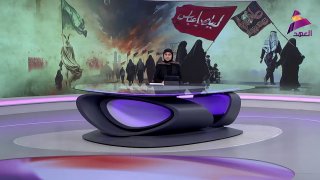 ALAhad TV - ערוץ אל אהד