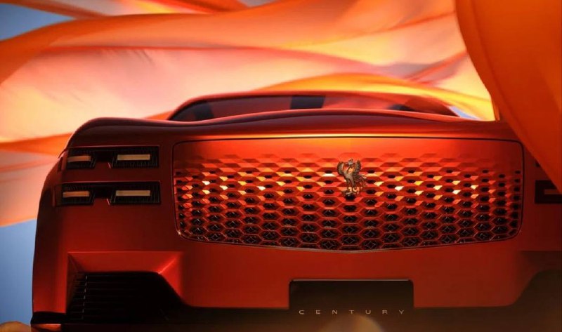 Toyota показала тизер нового кросс-купе Century 2