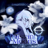 Distant moons сок моя семья