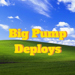 BLUM/BigPump/TONFUN deploys