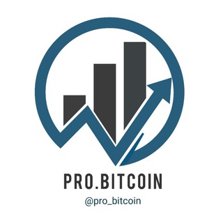 Pro Bitcoin Telegram Group Link