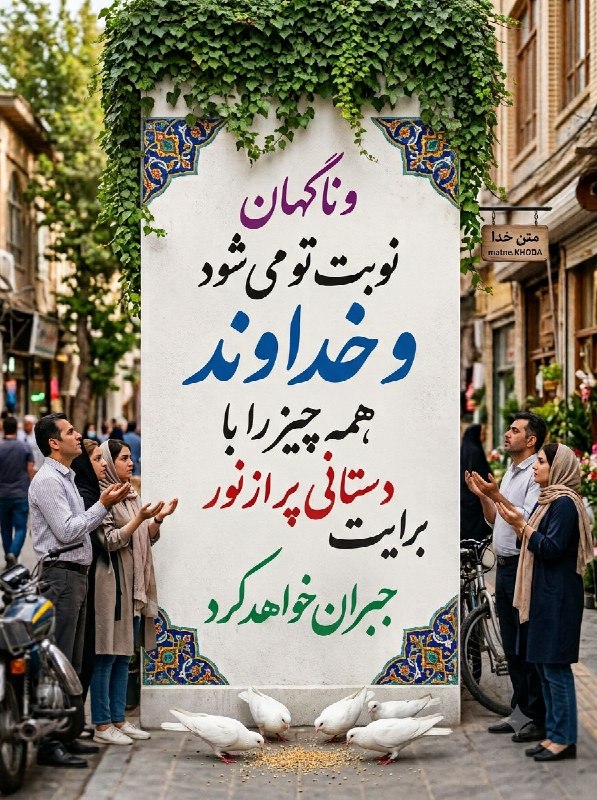ذڪـر رۅزانـہ: ‌‌‌‌‌‌‌‌‌‌‌‌‌‎‌‌‌‎‌‌‌‌‎‌‎‌‌‎‌‌‎‌‌‎‌‎‌‌‎‌‎‌‌‌‌‎‌‌‌‌‌‎‌‌‌‌‎‌‌‌‎‌‎‌‌‌‎‌‎‌‌‎‌‎‌‎‌‎‌‌‎‌‌‌‌‌‌‌‌‎‌‌‌‎‌‌‎‌‎‌‎‌‌‎‌‎‌‎‌‌‌‌‌‌‌‌‌‌‌‌