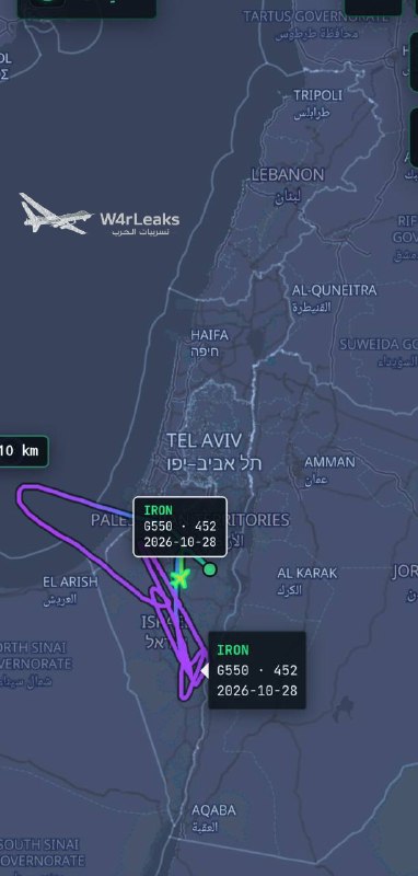 - 🇮🇱🇸🇾🇱🇧 אותרו 3 מטוסי סיור ישראליים, המבצעים משימות שארכו יותר מ-10 שעות, כולל ניטור דרום לבנון וסוריה.