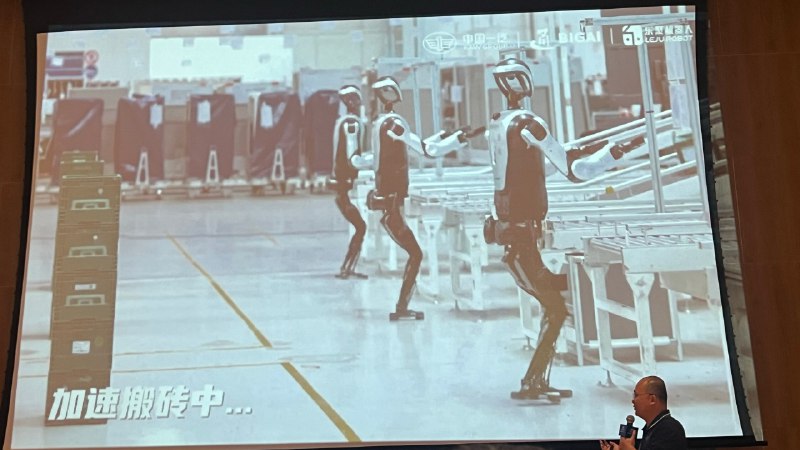 从劳动力本质来看，“机器人🤖化”是必然趋势从劳动力本质来看，“机器人🤖化”是必然趋势