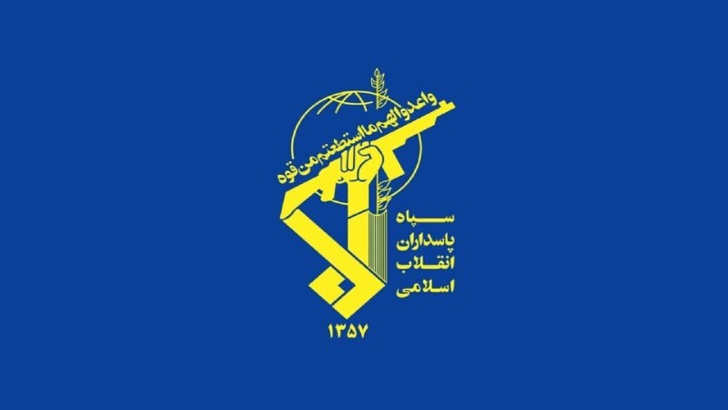 کانال کورعباسلو | کوراباز: 🔴 خبرگزاری تسنیم، وابسته به سپاه پاسداران انقلاب اسلامی، گزارش داد: یکی از مجروحان حمله یکشنبه شب ارتش آمریکا به جزیره ل