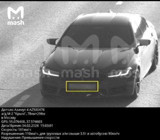 Друг Макана накатал штрафов на 120 тысяч рублей на его BMW M5 — пока рэпер в армии, кореш хасанит, неправильно паркуется и попадает на камеры. Перед уходом в армию Андрей Косолапов пытался продать машину, но не вышло, поэтому дал приятелю покататься. Тот р
