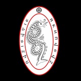 Prejardhja Shqiptare