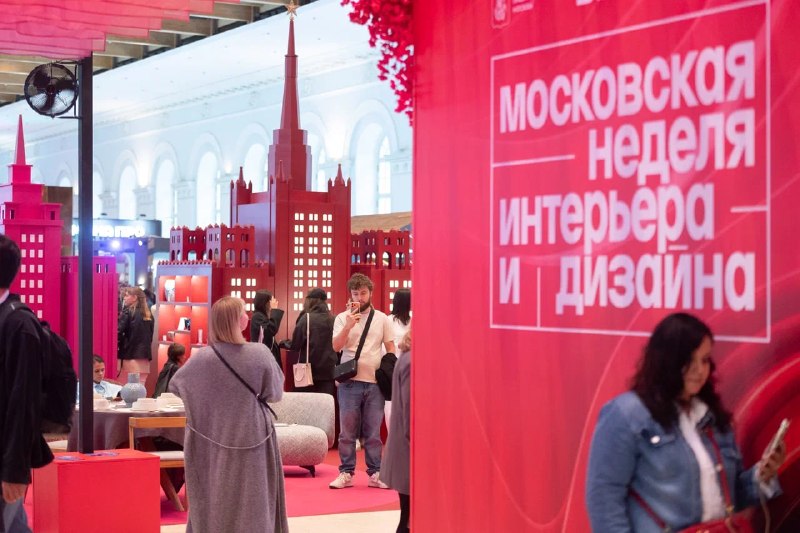 Московские высотки, а внутри мебель, керамика и декор В Манеже сейчас можно посмотреть, что делают московские интерьерные бренды. Стенд Сделано в М... - изображение 1 - московские, мебель, декор